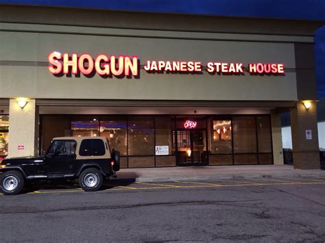 SHOGUN JAPANESE STEAKHOUSE in Clarksburg.